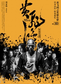 免费av不卡在线观看